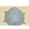 Sell N95 Mask