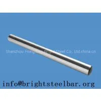 Alloy Steel Bright Bar