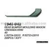 Bumper Moulding for CRESSIDA RX60
