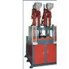 Vertical Injection Molding Machine(CHH-120T-2C)