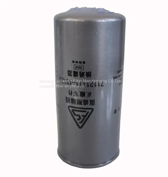 Air Compressor Parts Oil Filter for Fusheng Compressors 71121111-48120