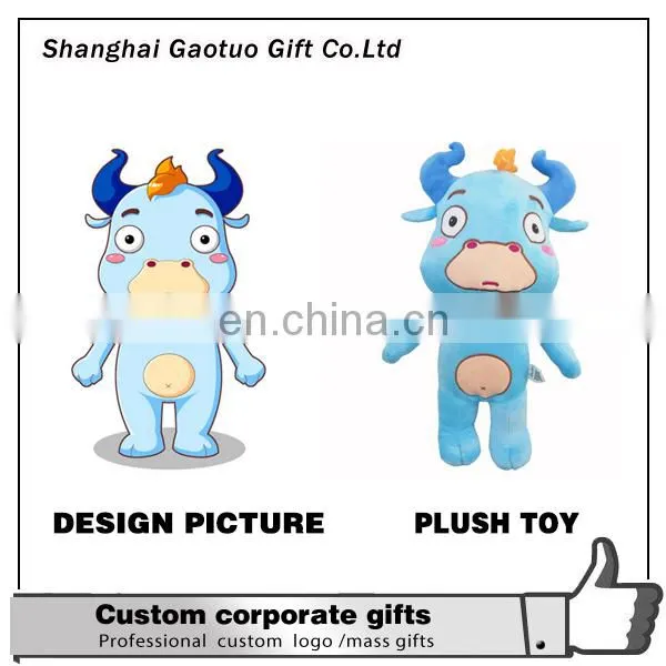 Custom Made Mini Stuffed Soft Plush Toy For Crane Machine Or Baby Toy photo-2