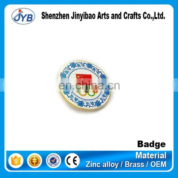 Sport Item Football Lapel Pins for Badges