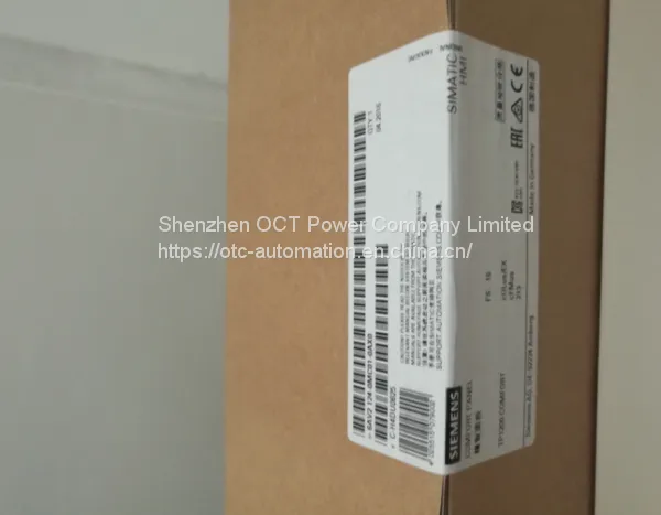 Siemens Simatic Himi 440 6AV6643-0CB01-1AX1 Bridge Module