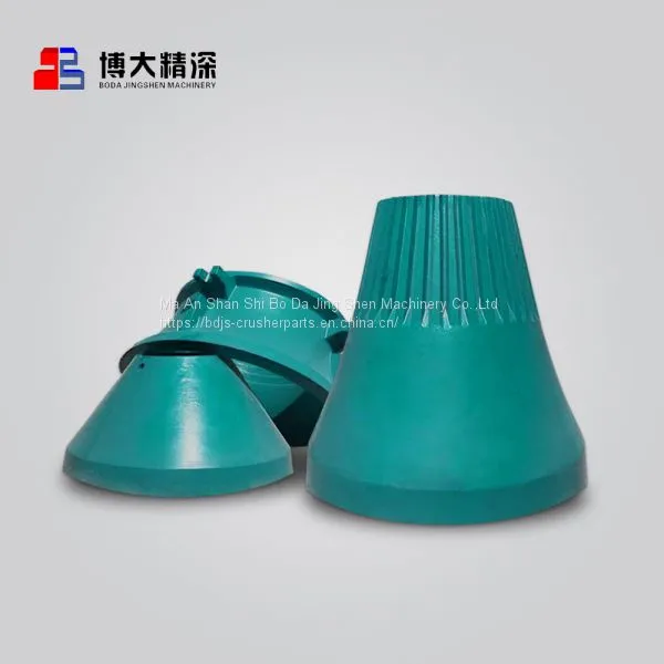 Metso Hp500 Cone Crusher Parts Mantle and Bowl Liner