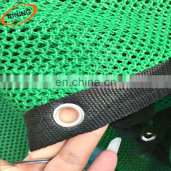 High Quality Knitted Fabric Wind or Dust Net Speed Reduction photo-3