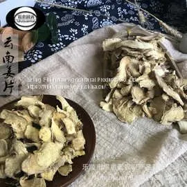 Ginger Powder