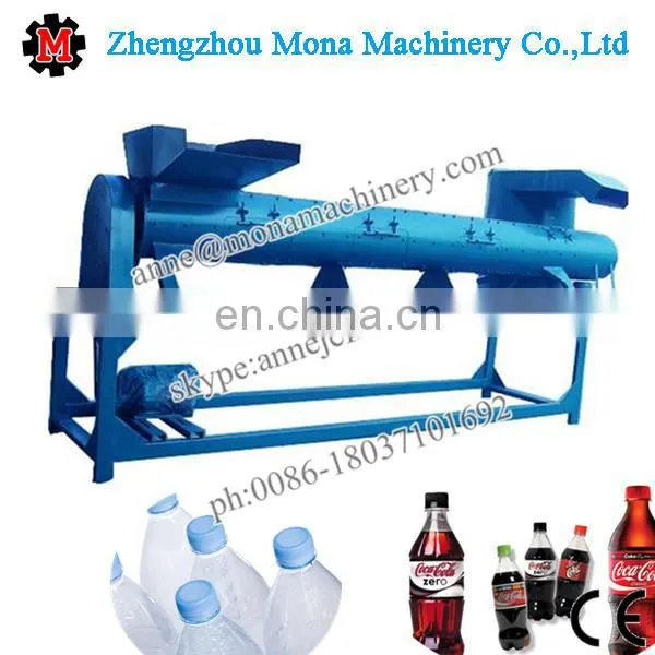 Plastic Bottle Label and Lid Peeling Machine|Beverage Bottle Label Remove Machine photo-3