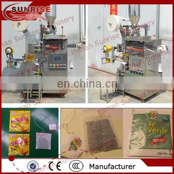 Automatic Instant Tea Packing Machine photo-2