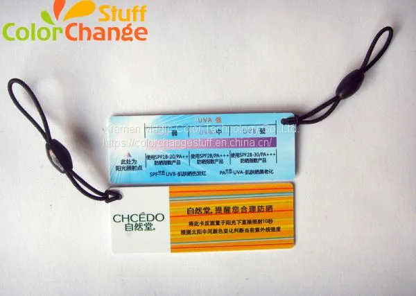 New High Tech, Non-Toxic, Environmentally Friendly UV Detection Card photo-2