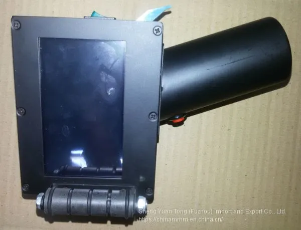 Qr Code Printer photo-2