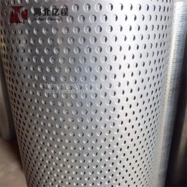 Perforated Metal Mesh for Speaker Grill Cover Car Speaker Steel Metal Mesh Protector Stamping photo-4