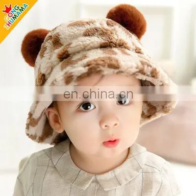 Autumn and Winter New Baby Hat Cover Boys and Girls Cartoon Leopard Plush Basin Hat Warm Hat photo-4