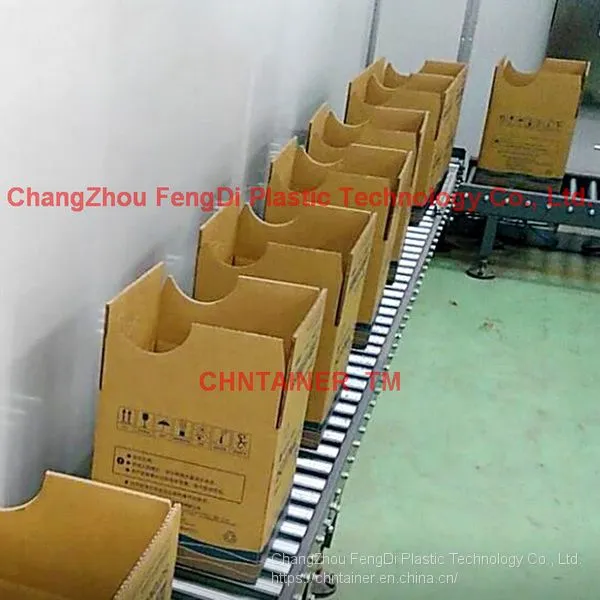 Die-cut Double-Wall Fiberboard Corrugated Carton Box for Cubitainer photo-3