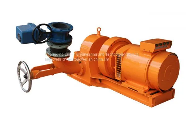 Mini Micro Small Horizontal Hydroelectric Hydro Power Permanent Magnet Generator Alternator Water Impulse Pelton Scoop Turbine Generator for Small Hydroelectric Power Plant photo-2
