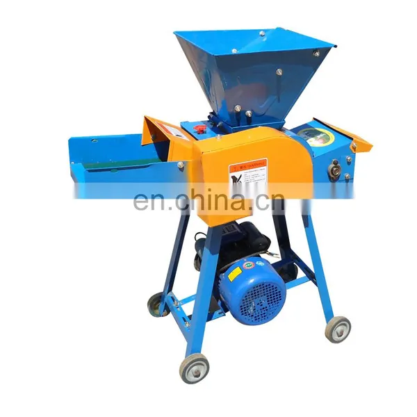 Automatic Animal Feed Grass Cutting Machine photo-6