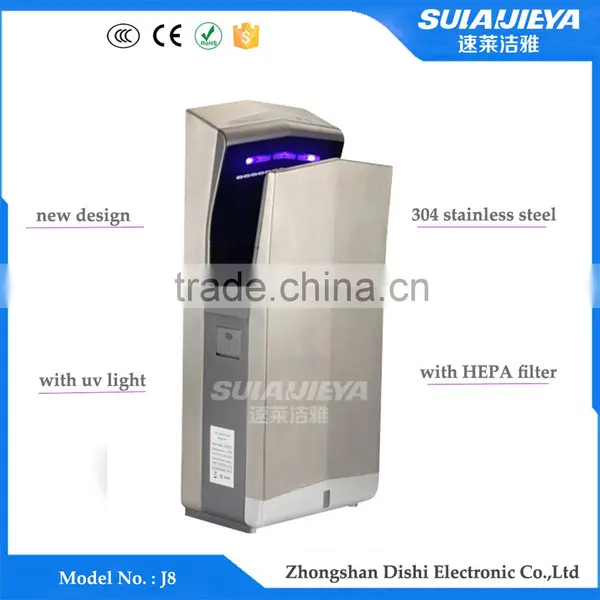 Double Side High Speed Jet Air Hospital Hand Dryers for Washroom photo-5