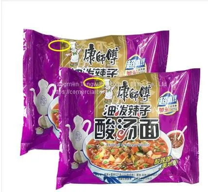 Master Kang Instant Noodles in Sour Soup