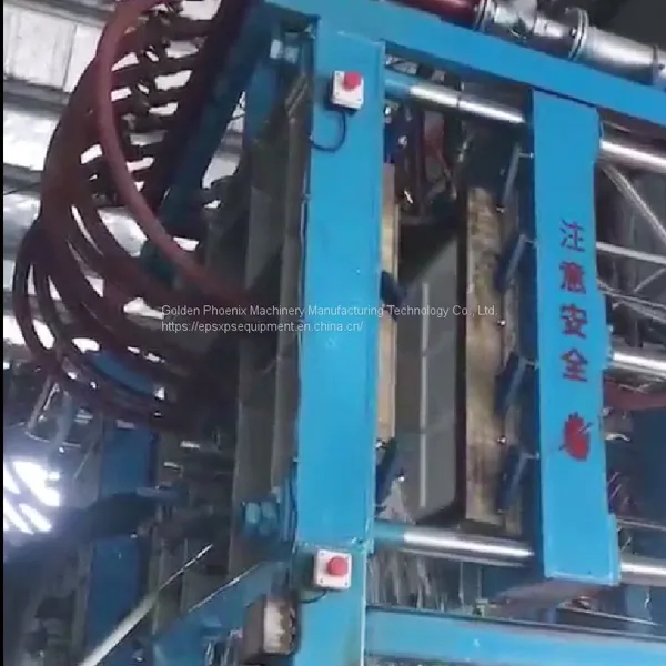 EPS Foam Packaging Box Shape Molding Machine photo-2