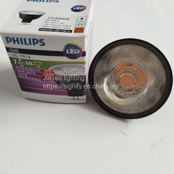 Philips Master LED MR16 ExpertColor photo-2