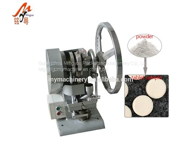 Single Punch Tablet Press TDP-1 Hand-Crank Single-Punch Tablet Press