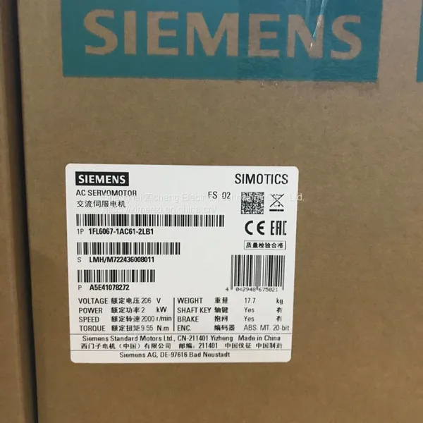 6 Ke23 Sl3210-1-2 Ap1 Siemens Built-in Filter G120C One-piece 15 kw Inverter photo-4