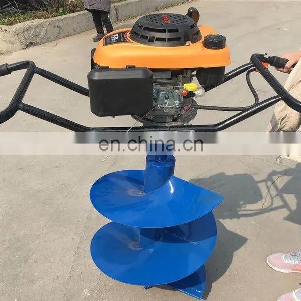 High Quality Earth Soil Auger Digging Machine Post Hole Digger For Excavator/crane photo-5