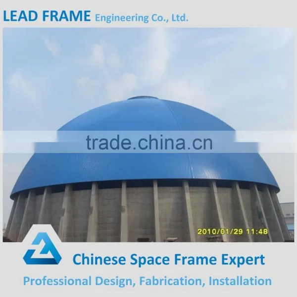 High-level Prefab Dome Metal Steel Space Frame photo-3