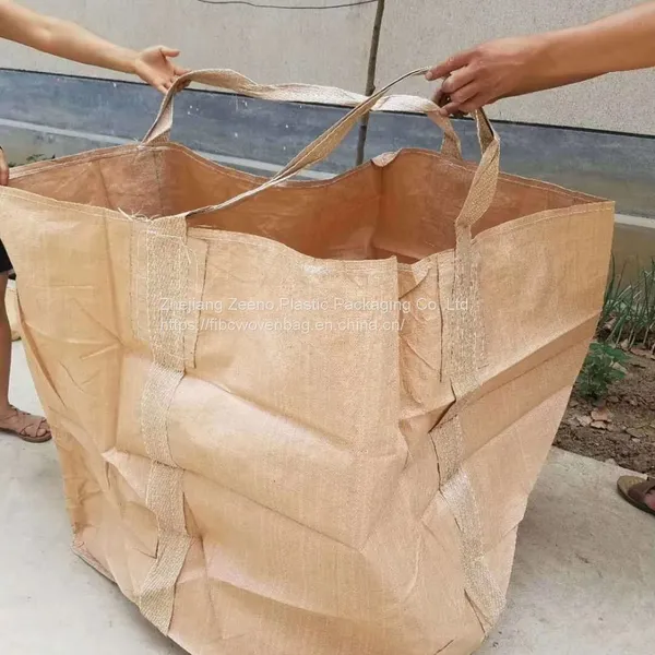 Supplier BRC Certificated 50lb 25kg 50kg PP Woven Farm Animal Pig Chicken Poultry Horse Feed Fertilizer Bag photo-4