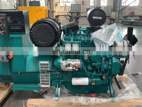 Water Cooled 4 Cylinders WEICHAI WP4 WP4D108E200 220V 50Hz 100kw Generator Set photo-5