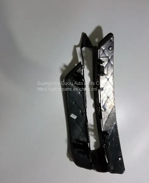 Cover Bumper Area OE 2048851374 FOR MERCEDES BENZ photo-2