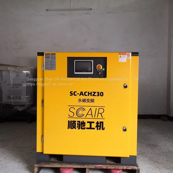 Permanent magnet variable frequency screw compressor, pump, mute, oil-free Air compressor SC-ACBS10A