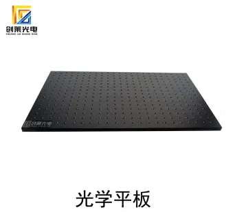 Chuanglai Optoelectronics High Precision Optical Flat Plate Bread Plate Experimental Plate Aluminum Alloy Bread Hole Plate Aluminum Alloy Porous Fixed Optical Flat Plate