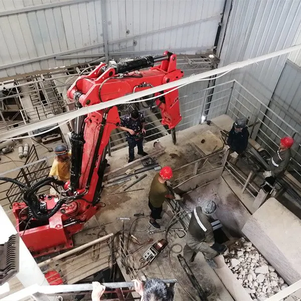 YZH Pedestal Boom Breaker photo-2