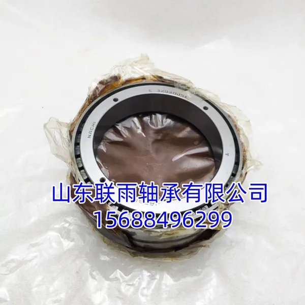 E32928JS1 E32924JSPrinting Press Bearing Komori Printing Machine BearingHigh PrecisionSealed photo-3