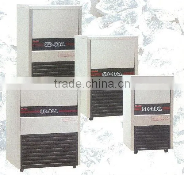 Ice maker