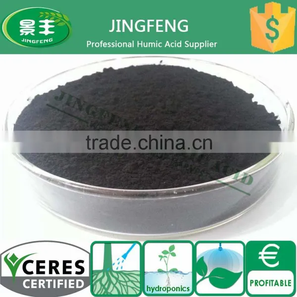 Super Sodium Humate Powder Water Purifying Agent for Aquatic Product