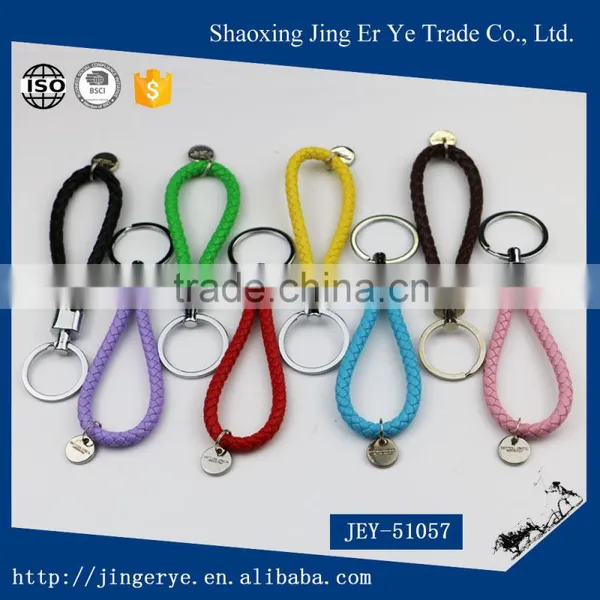 Customized Braid Colourful PU Keychain photo-3