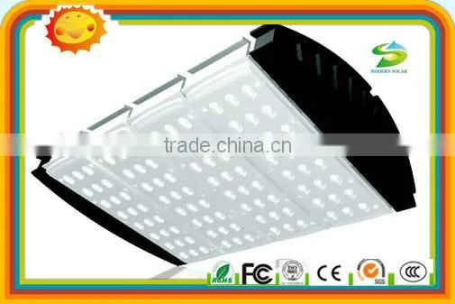 60w Solar Street Light