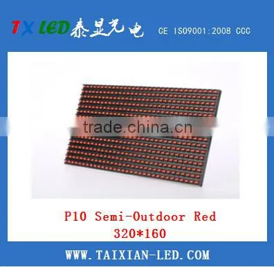 Semioutdoor P10 Single Red Color Led Display Module 32*16 Red P10 Led
