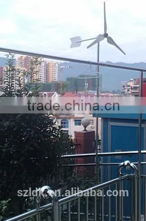 100w Chinese wind generators/ wind energy generator