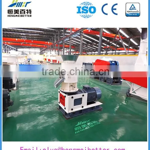 New Type High Capacity Peanut Shell Pelletizer for Homeused photo-3
