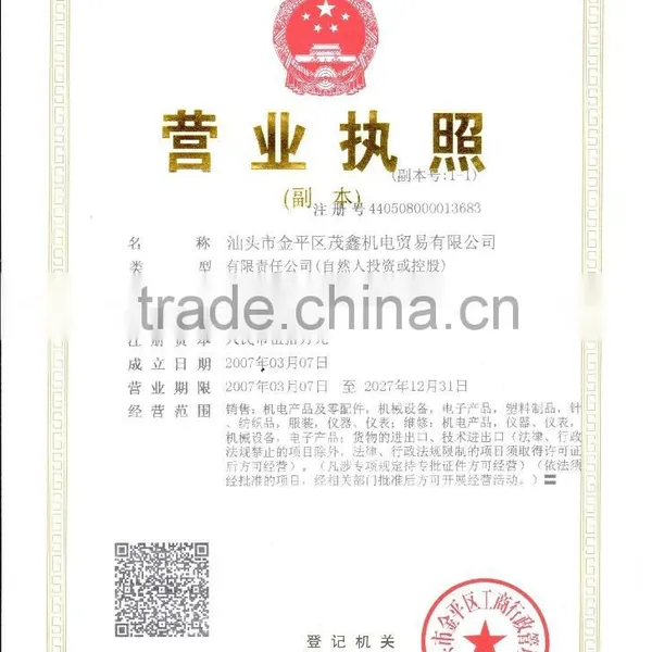 Four Color Plastic Film Flexo Printing Machine photo-2