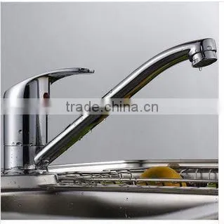 BASIN FAUCET
