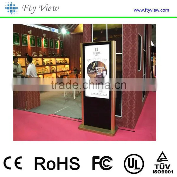 HD Lcd ad Player Digital Signage Kiosk photo-2