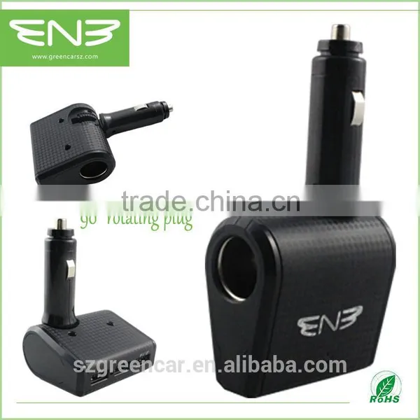 DOUBLE SIDE PLUG Triple USB With Socket Car Charger for Car Accessories Consumer Electronics photo-3