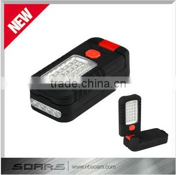 NS559 Super Bright LED Power Work Light Rotating Lights