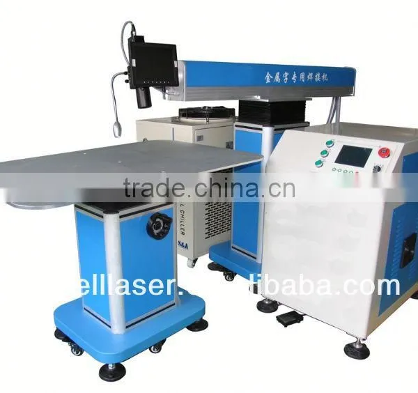 DW-200A laser welding machine for copper sheet
