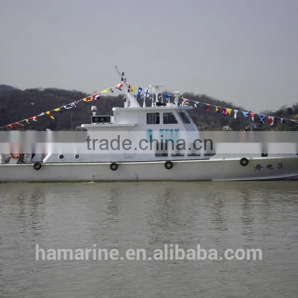 White 20m GRP Glass Patrol Boat