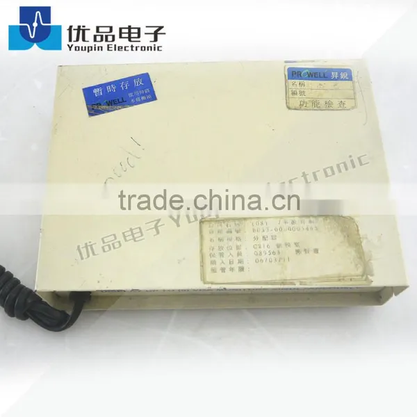 MS J&C-2000B Audio Analyzer 1 Input 4 Output photo-3